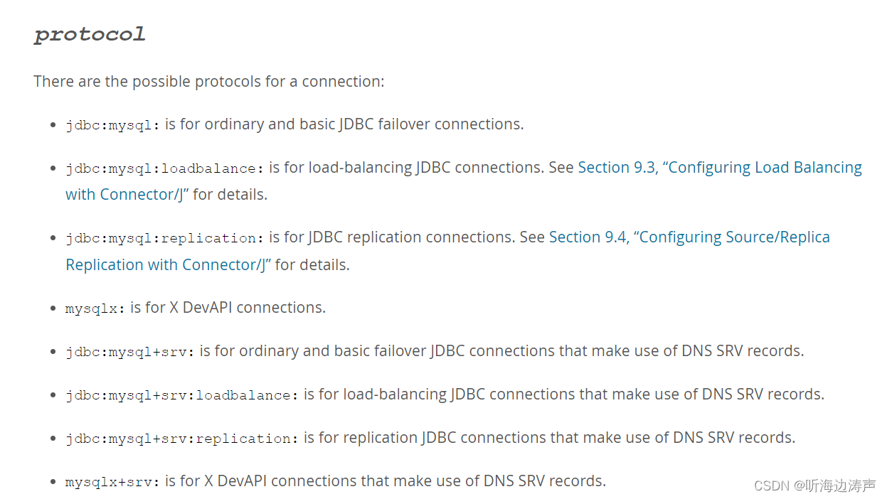 MySQL Connector/J 数据库连接 URL的语法