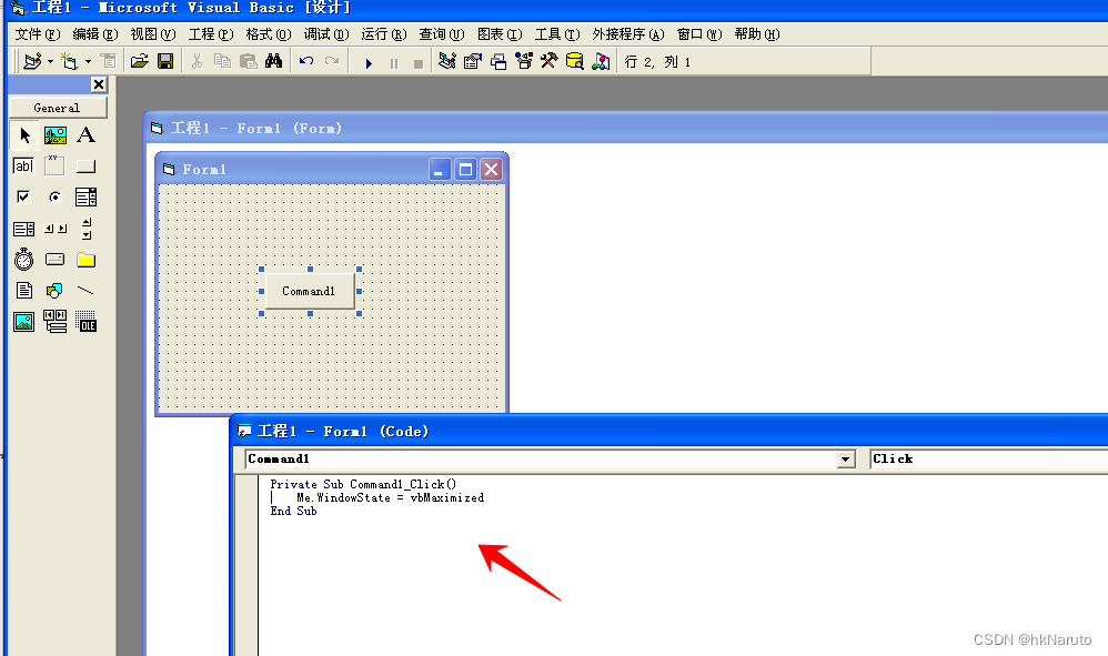 【wine】【逆向】vb程序自定义窗口最大化崩溃分析EXCEPTION_FLT_INEXACT_RESULT 【2】被加密了