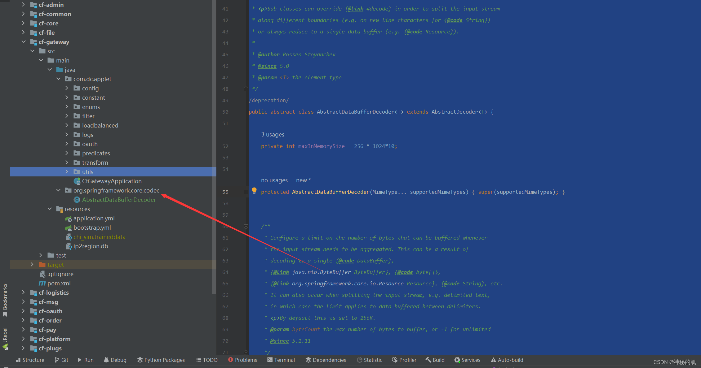 解决GateWay报错：Exceeded limit on max bytes to buffer : 262144