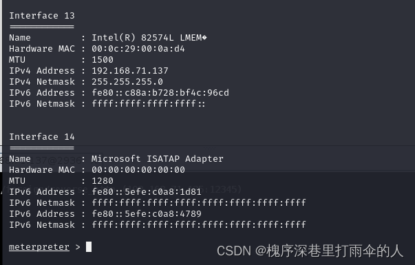 cs与msf权限传递，以及mimikatz抓取win2012明文密码