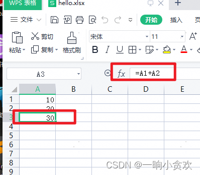 Python100个库分享第22个—xlwings的写入与读取 (办公篇)