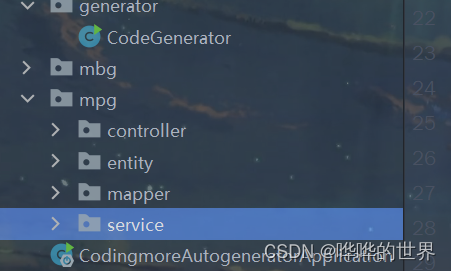 Spring Boot整合MyBatis-Plus，并通过AutoGenerator生成项目骨架代码