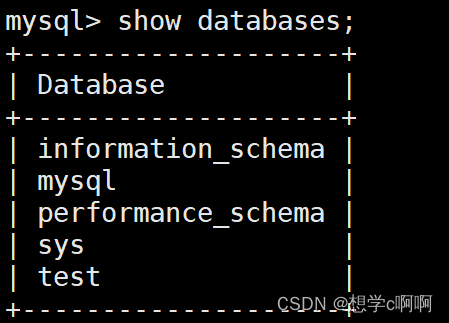 mysql数据库相关知识【MYSQL】