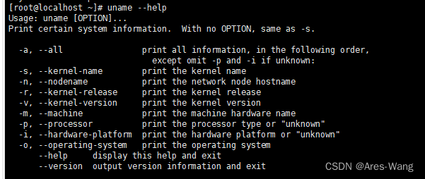 <span style='color:red;'>Linux</span> <span style='color:red;'>查看</span> <span style='color:red;'>系统</span>基本<span style='color:red;'>信息</span> uname