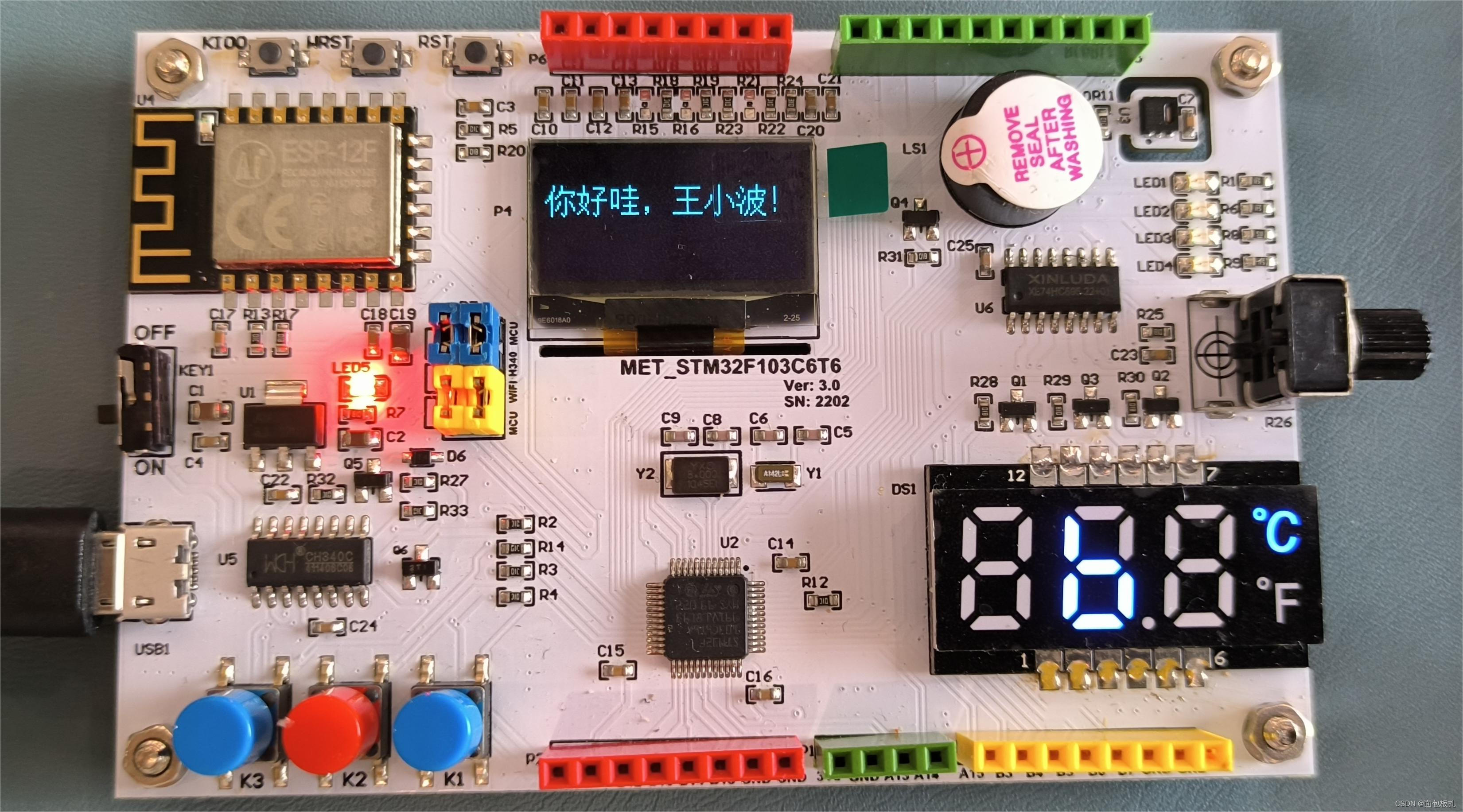 STM32应用开发进阶--SPI总线（7脚OLED中景园ss1306+HAL库_硬件SPI/软件模拟SPI)