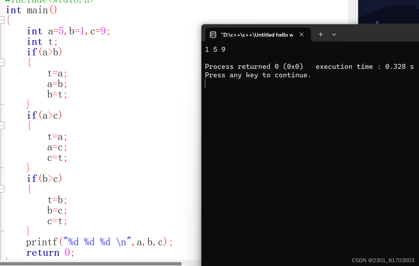 if-else 语句-CSDN博客