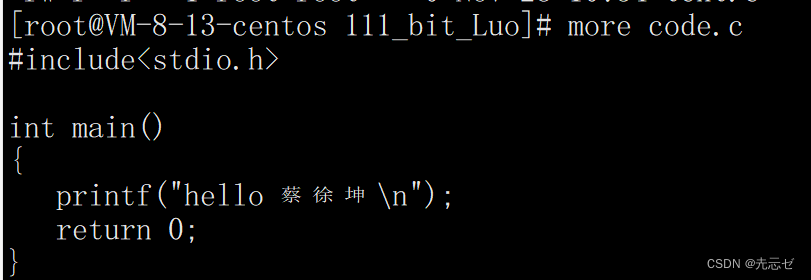 【<span style='color:red;'>Linux</span><span style='color:red;'>下</span><span style='color:red;'>基本</span><span style='color:red;'>指令</span> —— <span style='color:red;'>2</span>】