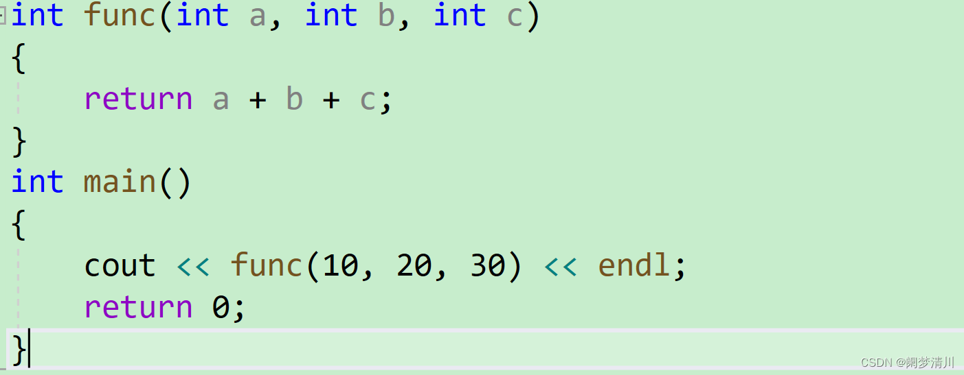 C++之函数提高（HM）