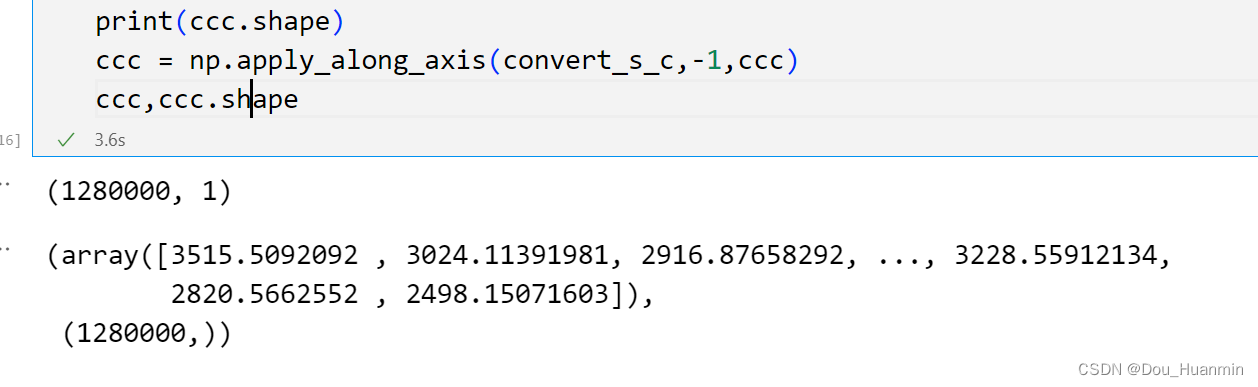 避免使用for循环操作高维数组:numpy.apply_along_axis用法