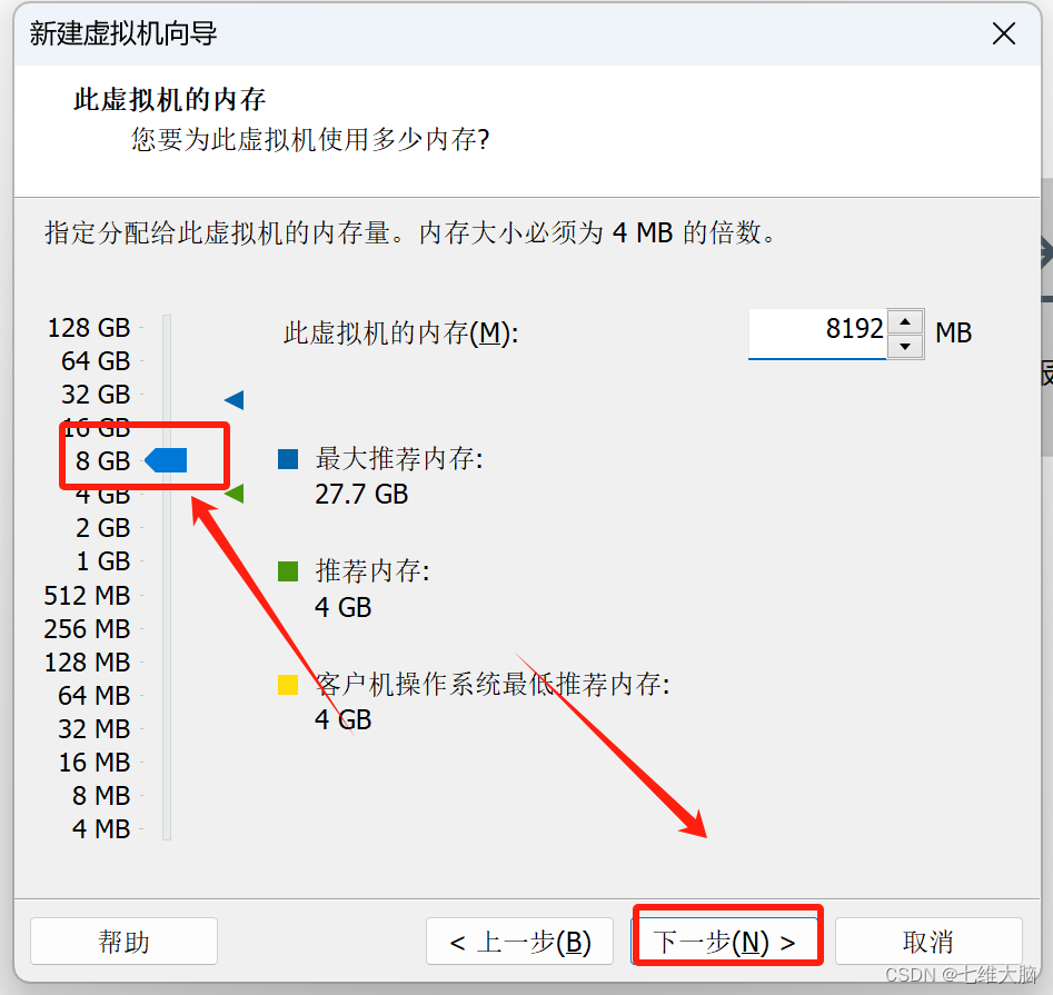 VMware17Pro虚拟机安装macOS教程(超详细),在这里插入图片描述,词库加载错误:未能找到文件“C:\Users\Administrator\Desktop\火车头9.8破解版\Configuration\Dict_Stopwords.txt”。,服务,网络,操作,第44张