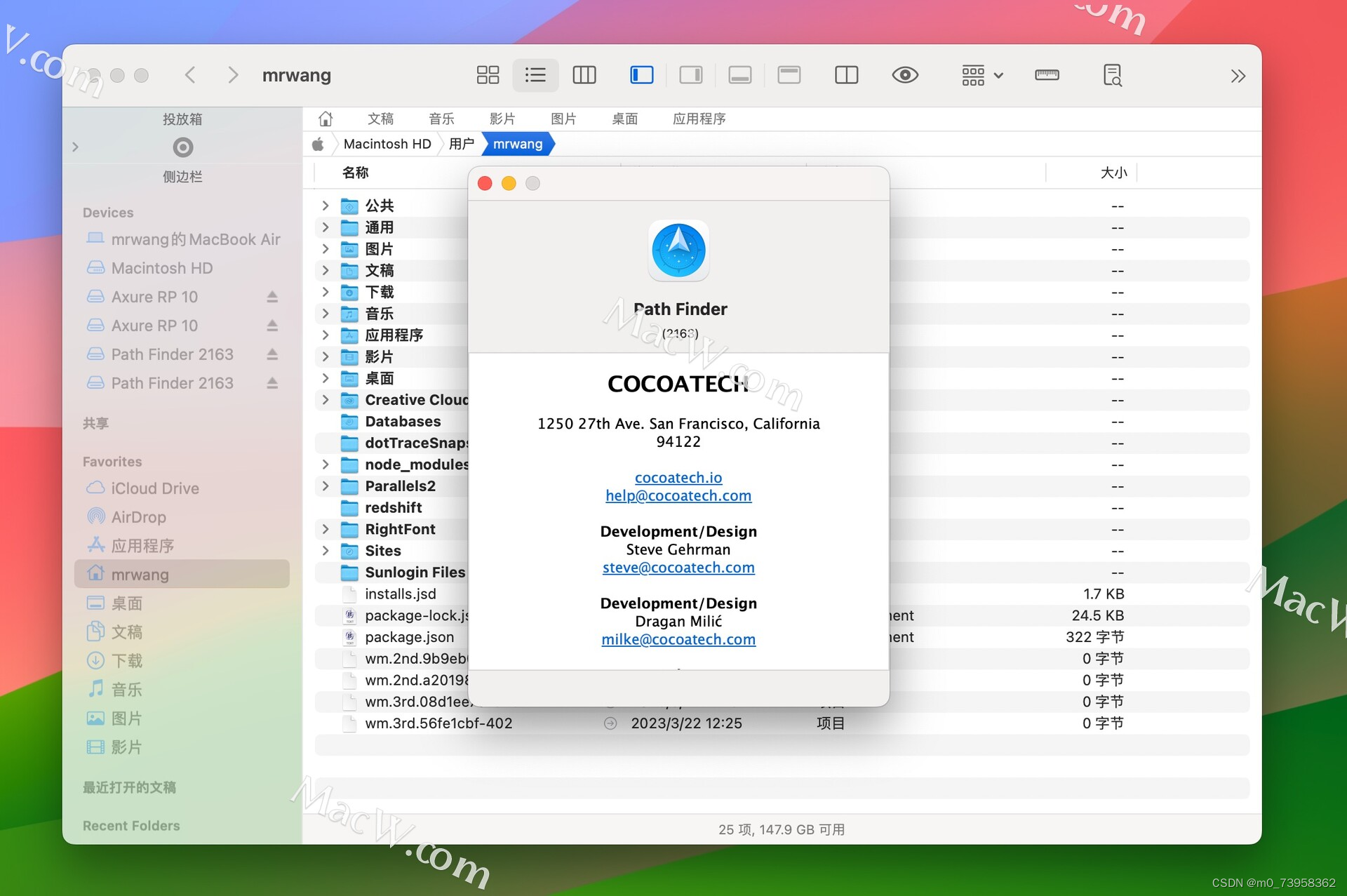 Path Finder for Mac：超越系统的文件管理利器