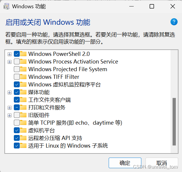 每天学点小知识：WSL安装Ubuntu 22.04 LTS