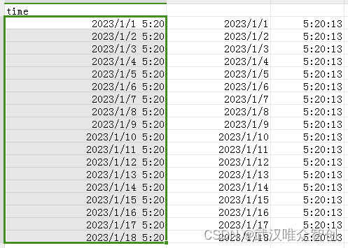 2023年全国职业院校技能大赛中职组大数据应用与服务赛项题库参考答案陆续更新中，敬请期待…