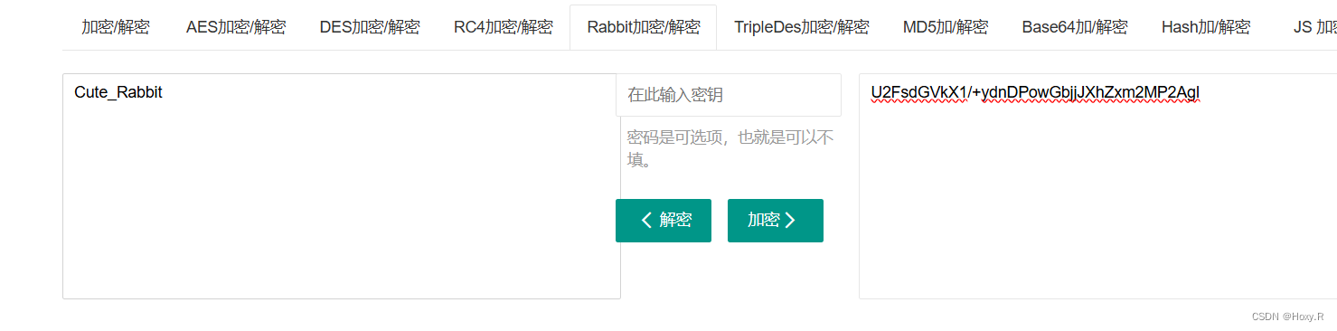 【Crypto】Rabbit