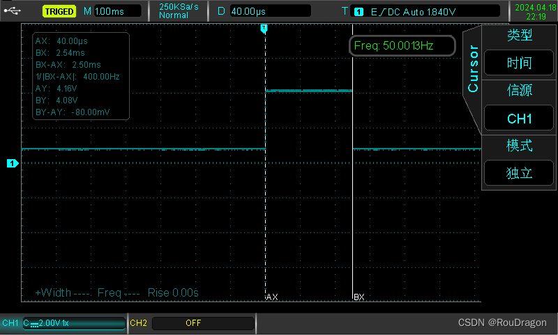 （五）STM32F407 cubemx定时器PWM驱动舵机