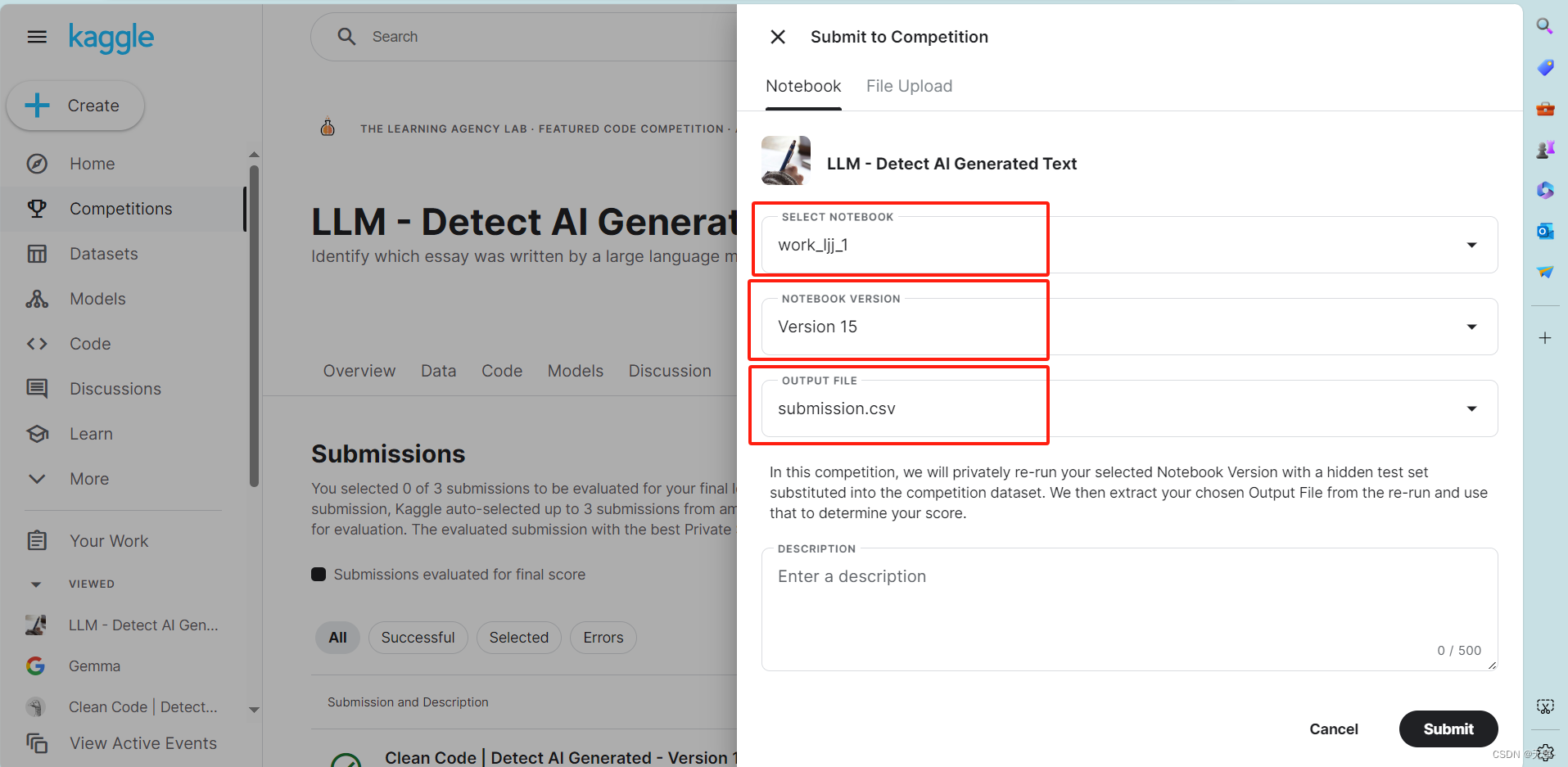 Kaggle竞赛 LLM - Detect AI Generated Text-CSDN博客