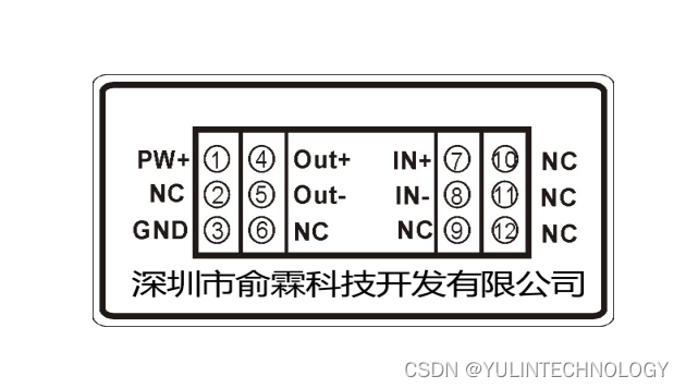 模拟信号隔离放大转换直流信号变送器0-75mV/0-2.5V/0-5V/0-10V/0-10mA/0-20mA/ 4-20mA