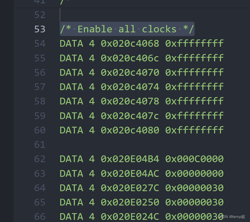 DDR3简介