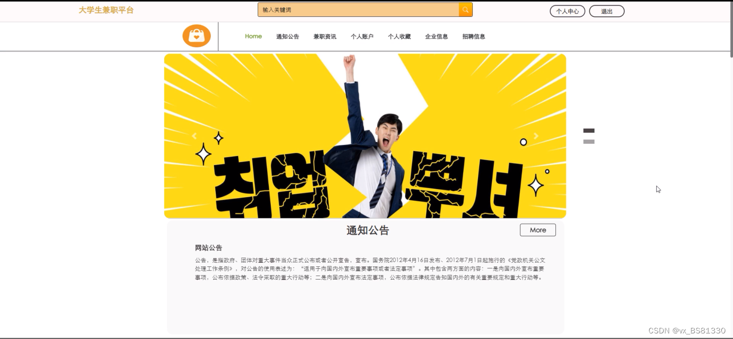 cea93301daf04d018ae9a54dc11b4601.png