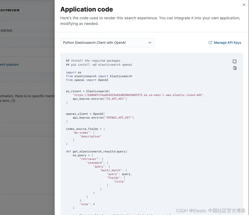 实验场：在几分钟内使用 Elasticsearch 进行 RAG 应用程序实验