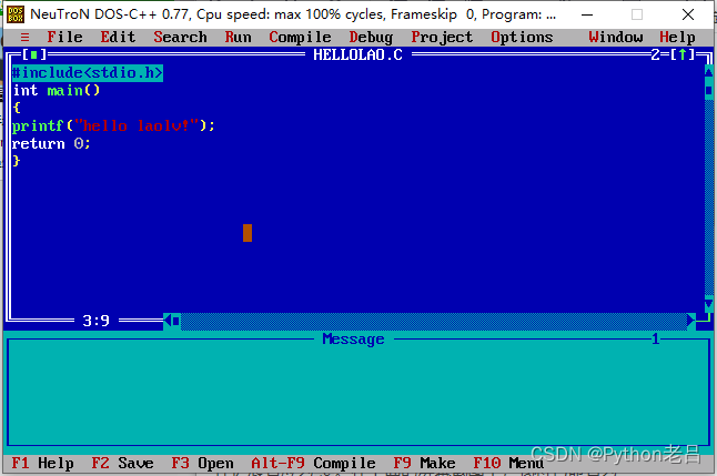 Turbo C++编译并运行 C语言程序