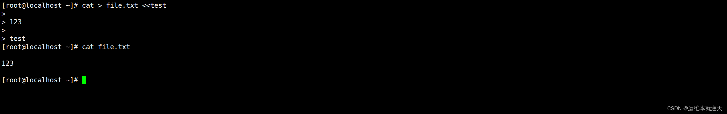 <span style='color:red;'>Linux</span> <span style='color:red;'>文件</span><span style='color:red;'>管理</span>