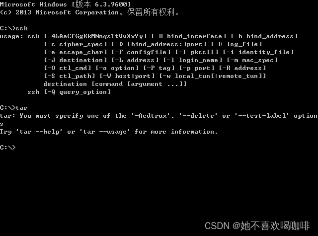 Git for Windows 下载与安装