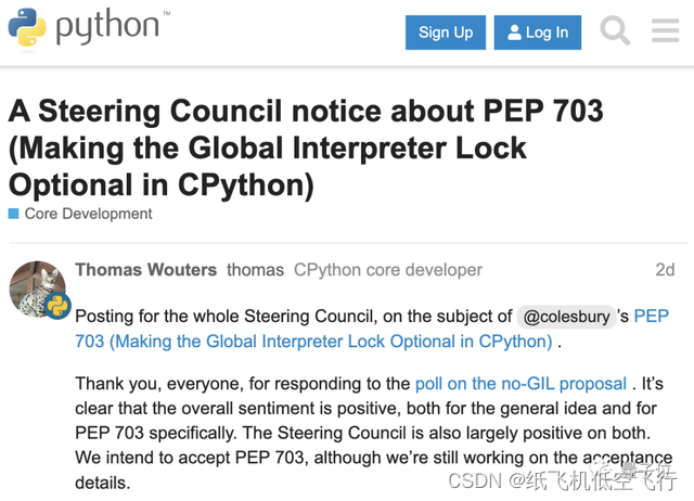 python团队对GIL的说法