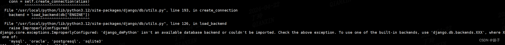 arm架构，django4.2.7<span style='color:red;'>适</span><span style='color:red;'>配</span><span style='color:red;'>达</span><span style='color:red;'>梦</span>8<span style='color:red;'>数据库</span>