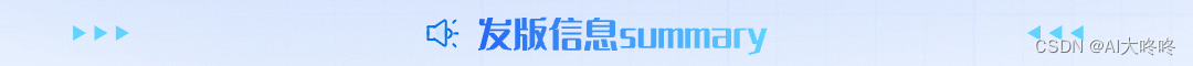 百度智能云千帆<span style='color:red;'>AppBuilder</span><span style='color:red;'>升级</span>！<span style='color:red;'>开放</span>多源模型接入，思考模型再次加速！