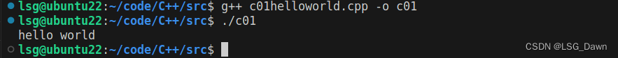 C++ 01 之 hello world