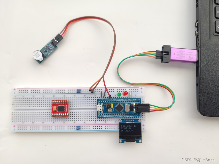 STM32入门_江协科技_1~2_OB记录的自学笔记_STM32简介