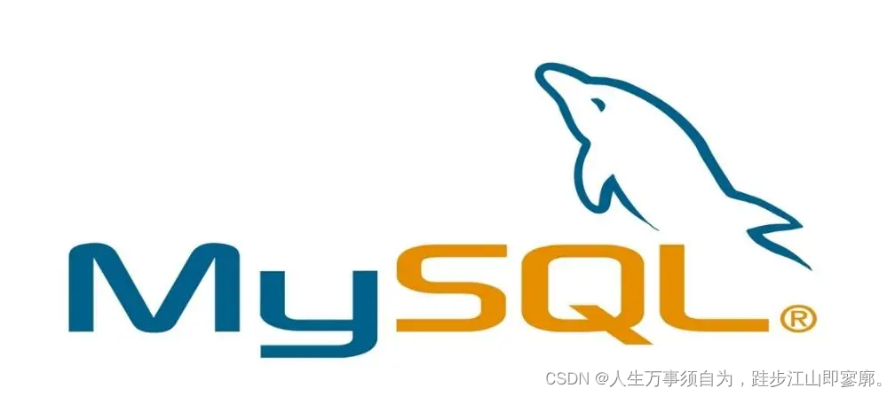 MySQL分析sql语句的性能瓶颈的几种方式介绍