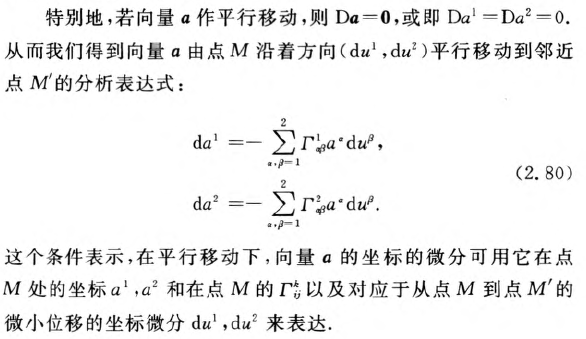 外链图片转存失败,源站可能有防盗链机制,建议将图片保存下来直接上传