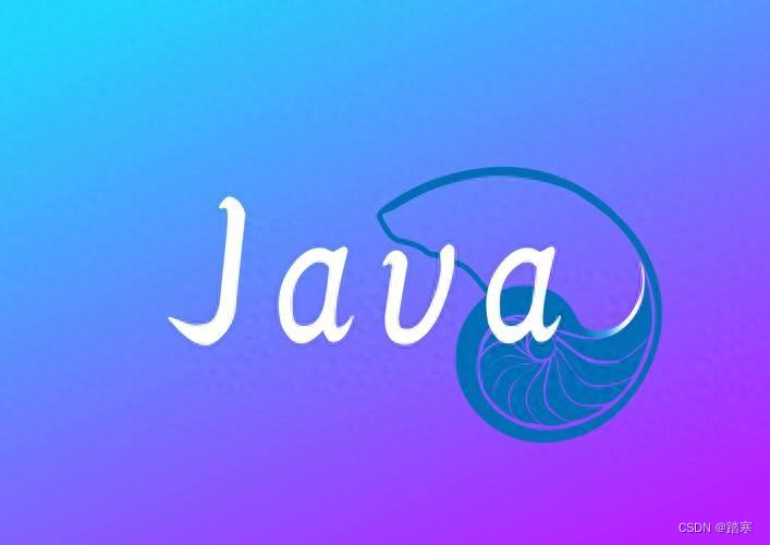 Java定时调度范式定时操作