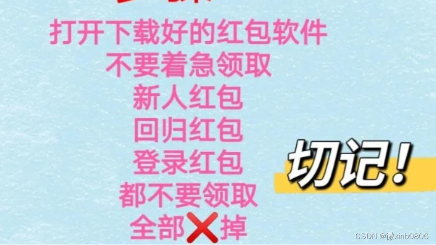 2024尚玩助手怎么0撸看广告日入50+？附新手教程和权重攻略(超详细)，新手教程揭秘，如何通过尚玩助手实现广告收益日入50+，附权重攻略，揭秘尚玩助手广告收益秘诀，新手教程+权重攻略，轻松实现日入50+！，新手教程揭秘，尚玩助手广告收益秘诀，实现日入50+，附权重攻略全解析，新手教程揭秘，尚玩助手广告收益秘诀，实现日入50+，附权重攻略全解析 第5张