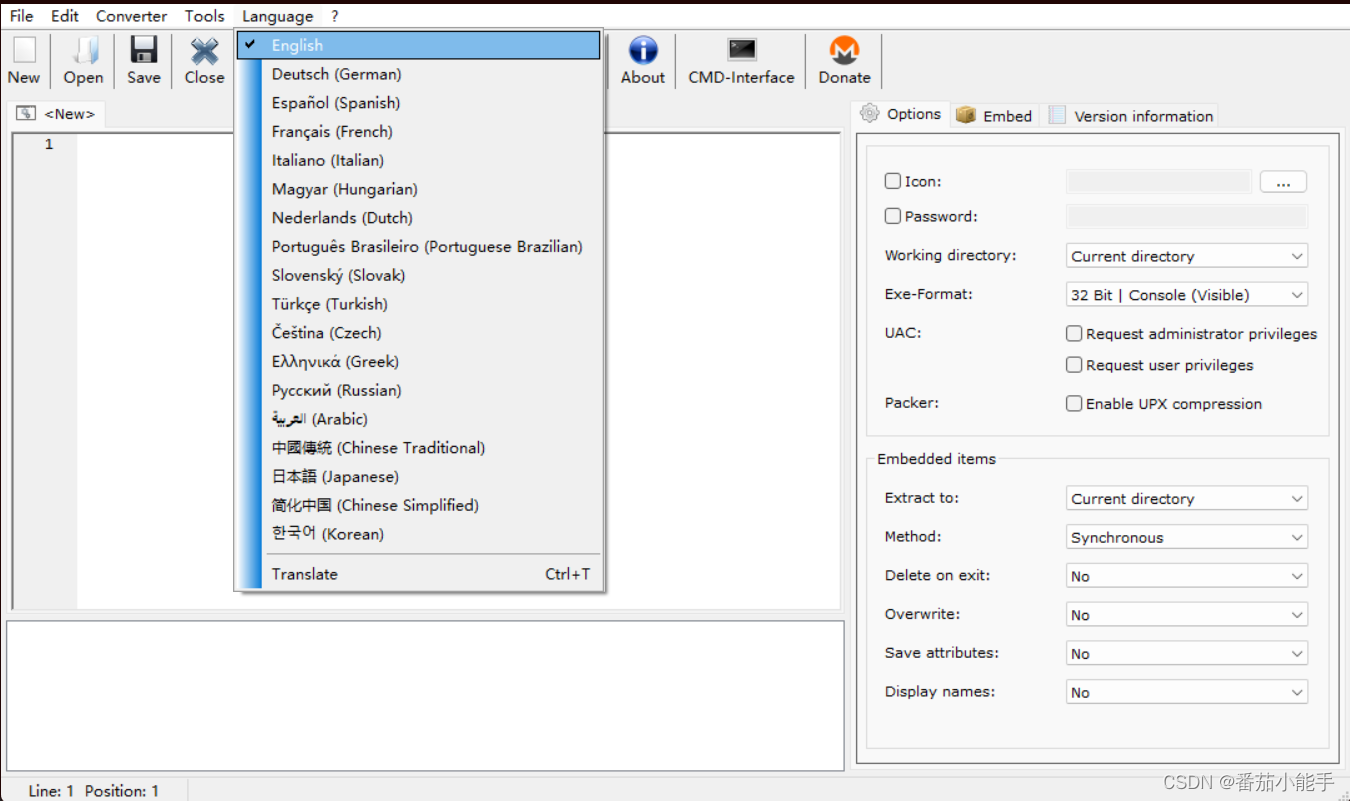 windows系统bat脚本转exe可执行文件_bat转exe工具-CSDN博客