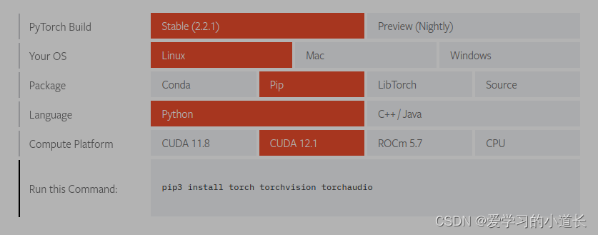 ubuntu 20.04 安装 huggingface transformers 环境