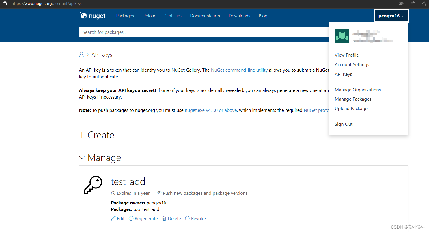 制作nuget<span style='color:red;'>包</span>并<span style='color:red;'>上</span><span style='color:red;'>传</span><span style='color:red;'>到</span>nuget.org