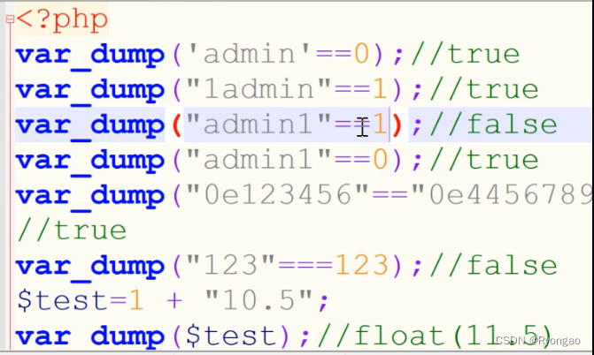 CTF-WEB的知识体系