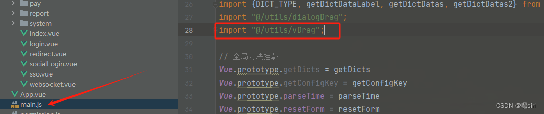 vue 元素拖动，复制，已复制元素可移动，快捷方便，已解决