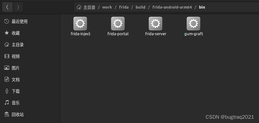 Ubuntu22.04LTS编译Frida历史版本，环境配制及细节调整