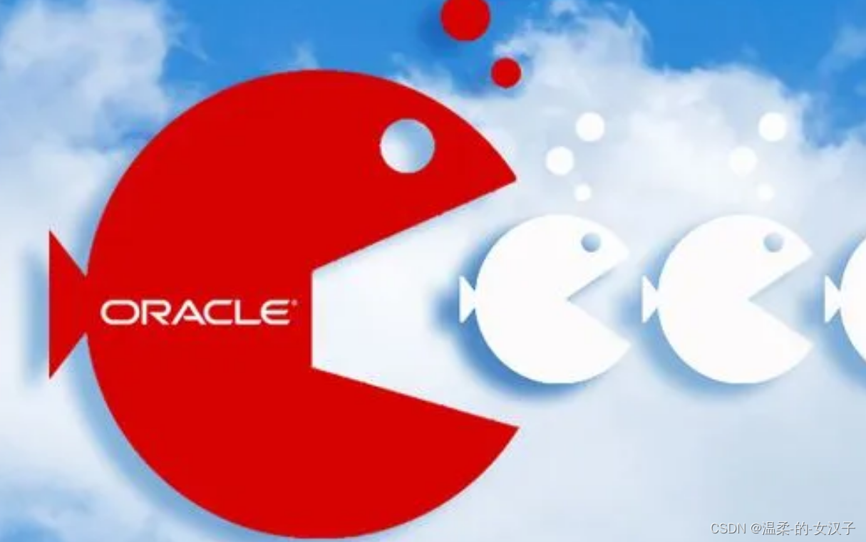 Oracle 数据库找到单次消耗资源多的语句（DB）