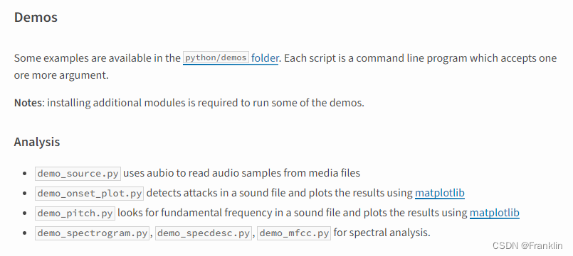 开源项目介绍-02 Aubio【1】环境配置和使用 @ Ubuntu + Pycharm + Python