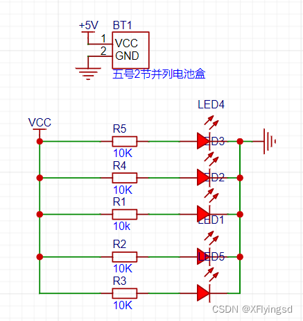 cfb97538bfc548abb3d98df2e90611ce.png