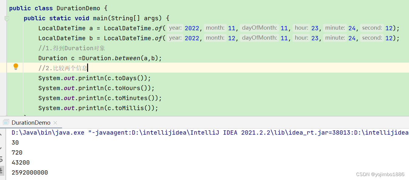 java常用应用程序编程接口（API）——Instant，DateTimeFormatter，Period，Duration概述