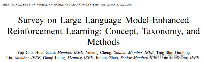 <span style='color:red;'>深度</span>强化<span style='color:red;'>学习</span>+大<span style='color:red;'>模型</span>综述Survey on <span style='color:red;'>Large</span> Language <span style='color:red;'>Model</span>-Enhanced Reinforcement Learning