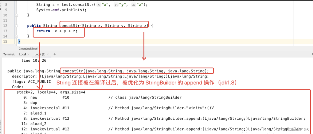 面试题：JVM 对锁都进行了哪些优化？