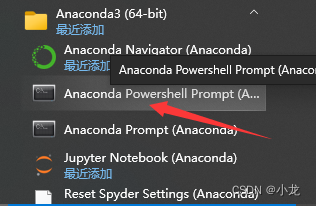 【<span style='color:red;'>Python</span><span style='color:red;'>入门</span>与进阶】Anaconda<span style='color:red;'>环境</span><span style='color:red;'>配置</span>