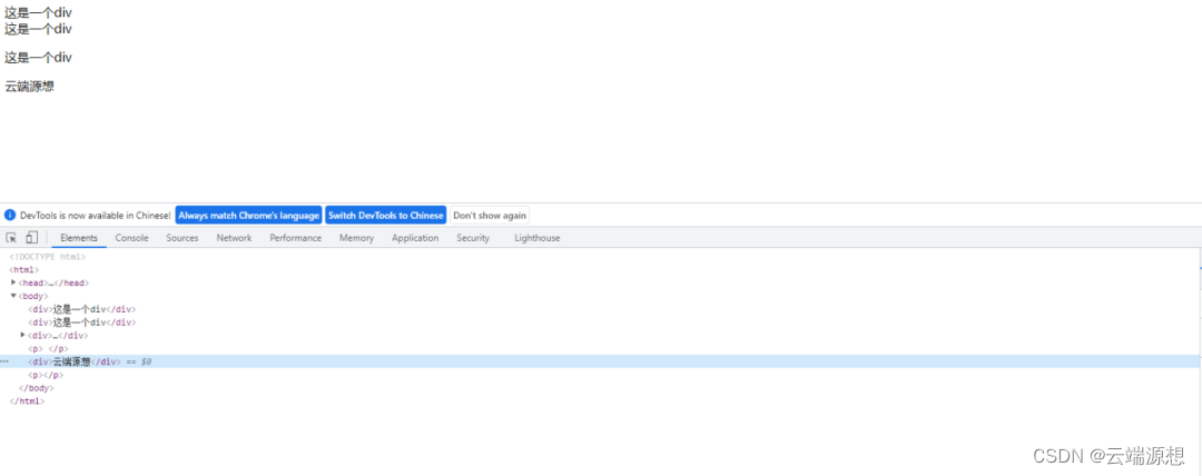html常用字体标签揭秘html字体标签让你的网页字得其乐